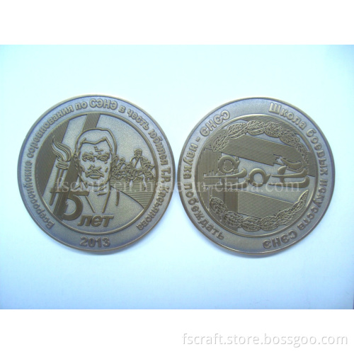 Antique Bronze Double-Sides Challenge Coins